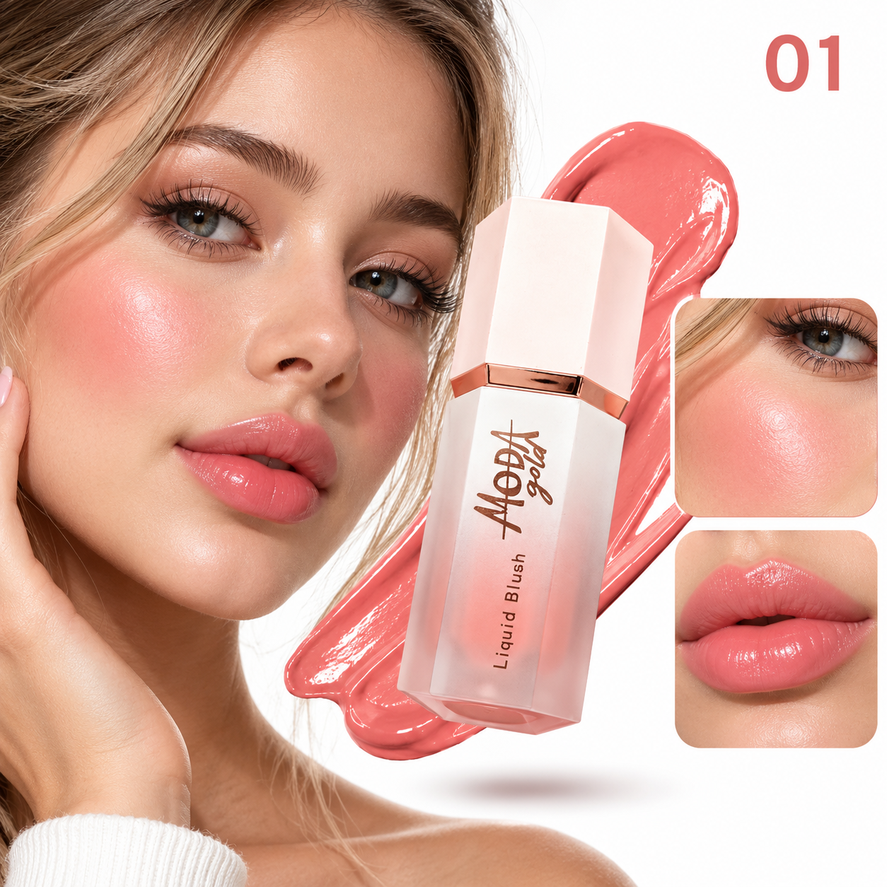رژگونه و رژلب مایع مودا گلد در ۴ رنگ نچرال